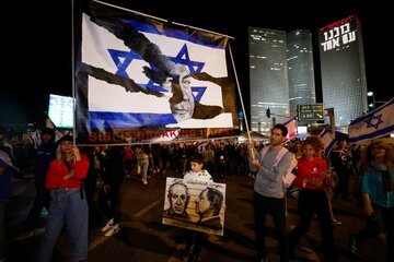 تظاهرات صهیونیست‌ها علیه نتانیاهو در تل آویو به خشونت کشیده شد؛ سه نفر بازداشت شدند + فیلم
