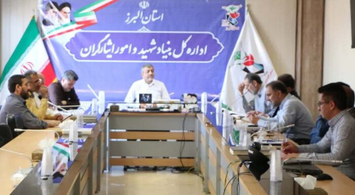 ۹۴۴ طرح خدماتی برای ایثارگران البرز در دولت سیزدهم تدوین شد