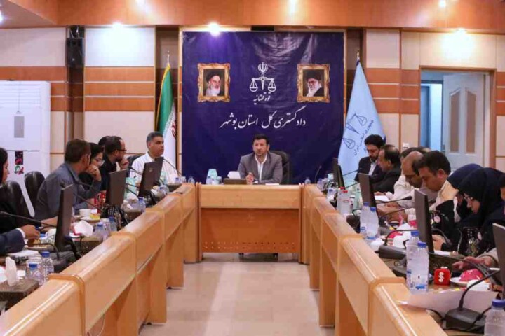افزایش ۱۰ درصدی ورودی پرونده ها به دادگستری بوشهر