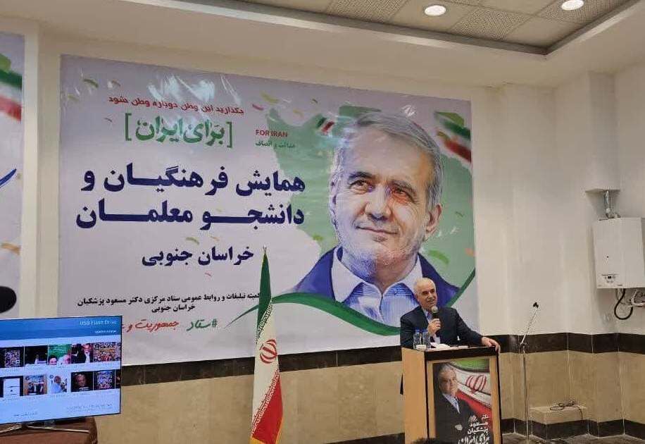 پای کار آمدن مردم بهترین راه برون رفت از مشکلات است پای کار آمدن مردم بهترین راه برون رفت از مشکلات است