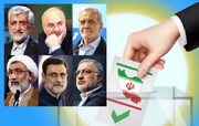 تنور داغ انتخابات ریاست جمهوری در استان اردبیل با سخنرانی در ستاد نامزدها
