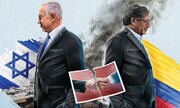 Colombia expulsa al embajador del régimen sionista