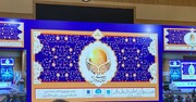 دانشمندان ستون نماد تمدن ملی هستند