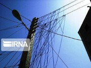 انشعابات غیرمجاز ۱۲۵ میلیون کیلووات ساعت انرژی برق را در لرستان هدر داد
