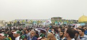 جزئیات اجتماع مردمی حامیان سعید جلیلی در میدان امام حسین (ع) تهران +عکس و فیلم