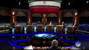چهارمین مناظره تلویزیونی نامزدهای انتخابات ریاست جمهوری