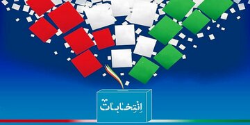 فیلم/ طلاب و روحانیون یزد: فعالانه در انتخابات شرکت کنیم