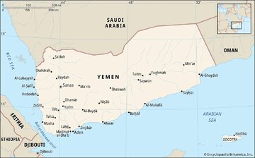 Mer Rouge : Les forces yéménites ont ciblé deux autres navires naviguant vers les ports israéliens