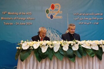 Gaza en tête de la déclaration du Forum du dialogue asiatique à Téhéran (ministre iranien des affaires étrangères par intérim)
