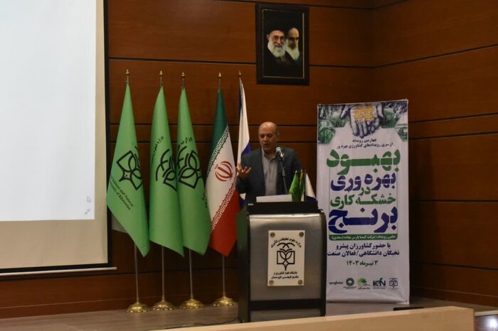 مصرف آب کشاورزی در خوزستان باید به صورت علمی مدیریت شود