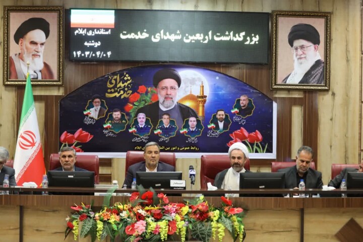 امام جمعه: مشارکت حداکثری در انتخابات زمینهساز زدودن چهره محرومیت ایلام است
