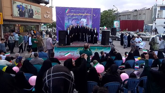 مشهد، گرانیگاه اخبار و تحرکات انتخاباتی