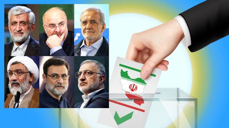 هشتم تیر، روز خلق زیباترین تابلوی حماسه حضور مازندران در همایش ملی انتخابات