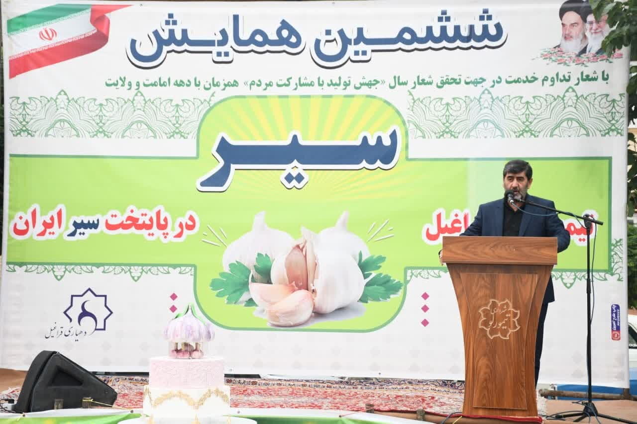 شهرک صنایع تبدیلی کشاورزی در تیمورلو ایجاد میشود شهرک صنایع تبدیلی کشاورزی در تیمورلو ایجاد میشود