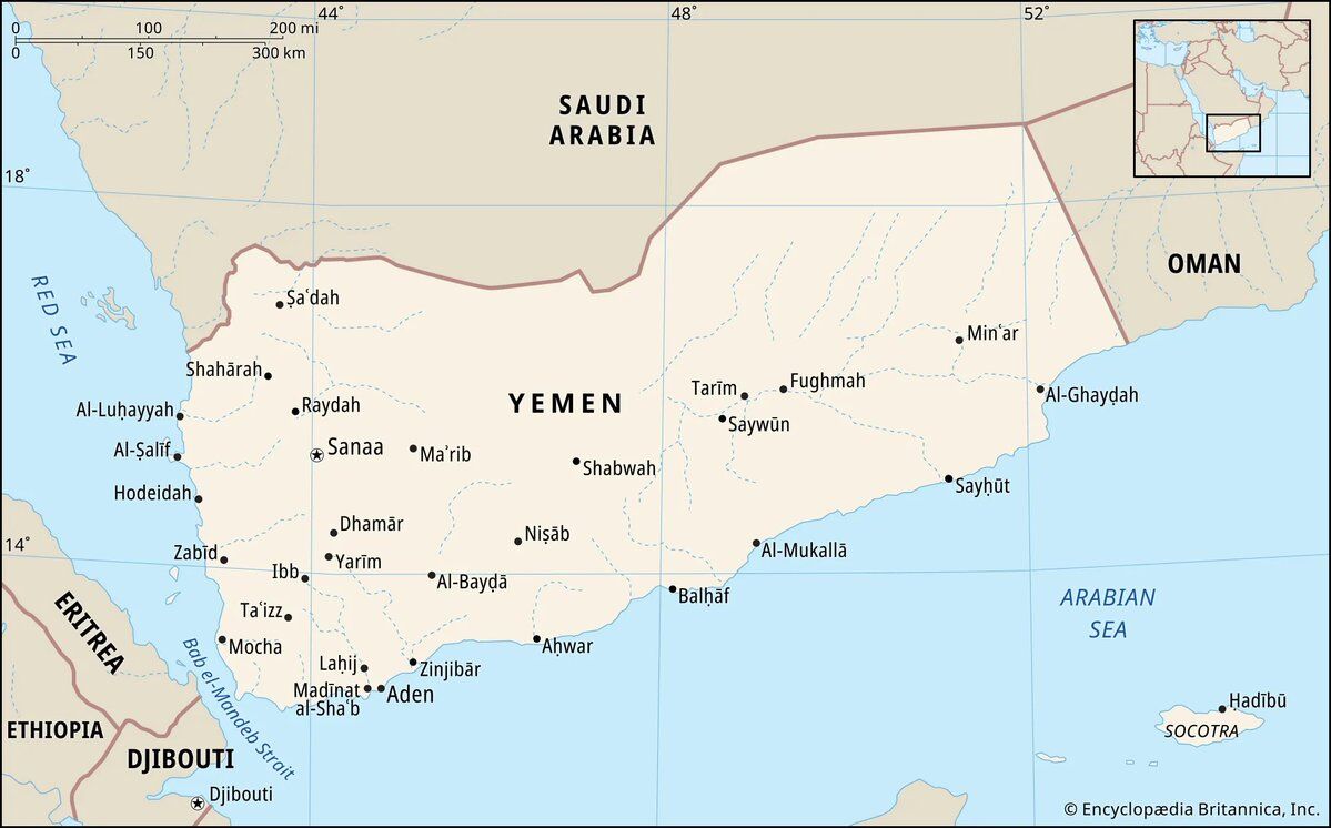 Mer Rouge : Les forces yéménites ont ciblé deux autres navires naviguant vers les ports israéliens