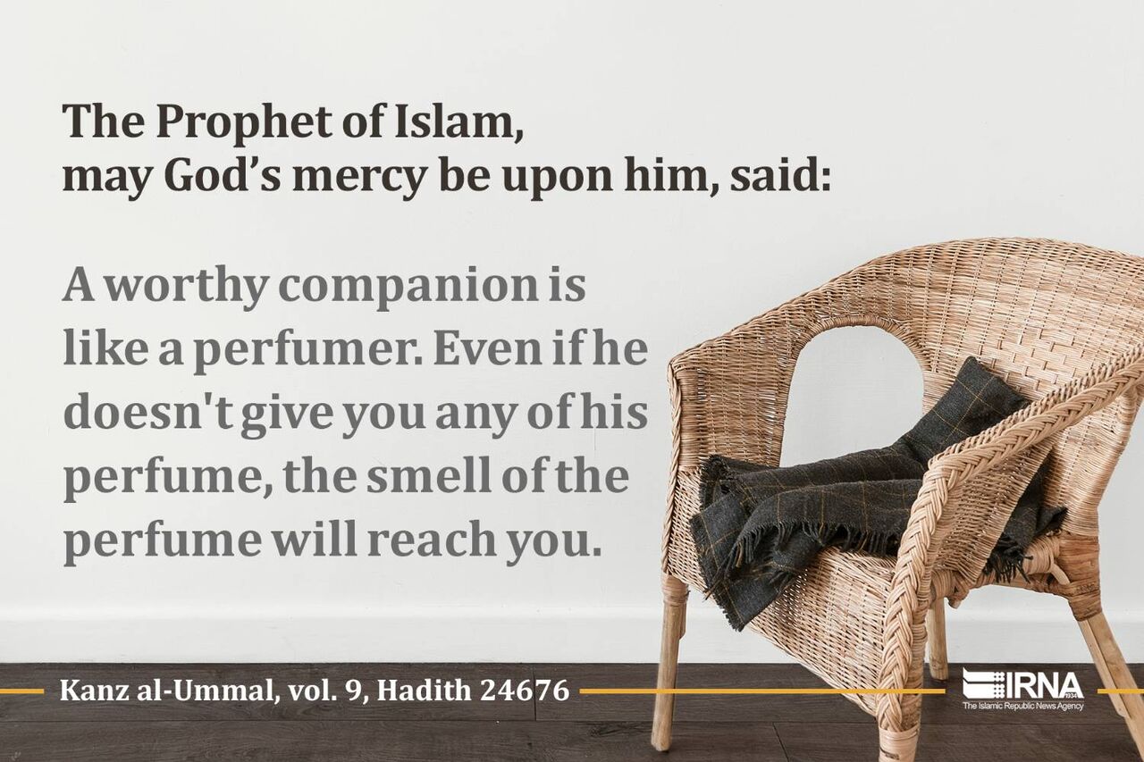 Prophet of Islam Underscores Importance of Valuable Companion