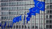 الاتحاد الأوروبي يفرض عقوبات على مؤسسة تابعة للحرس الثوري