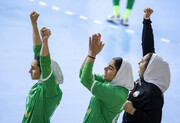 هندبال پرزیدنت کاپ؛ پیروزی دختران ایران مقابل شیلی