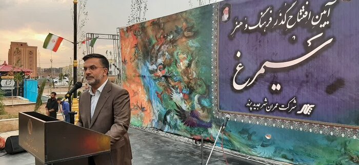نخستین گذر فرهنگی هنری در مجموعه شهرهای جدید بمناسبت عید غدیر در پرند افتتاح شد