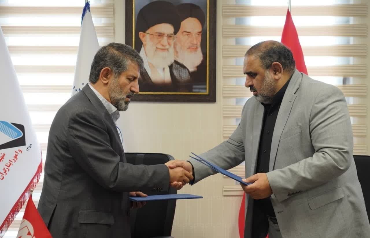 آغاز واگذاری تراکتور به ایثارگران واجد شرایط زیر پوشش بنیاد شهید آغاز واگذاری تراکتور به ایثارگران واجد شرایط زیر پوشش بنیاد شهید