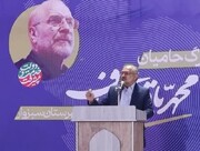حسینی: قالیباف در هر مسئولیتی تحول ایجاد کرده است