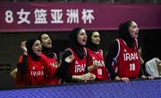صعود تیم بسکتبال زیر ۱۸ سال دختران ایران به مرحله نیمه‌نهایی کاپ آسیا