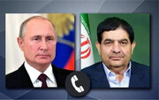 مخبر: گام بلند اجرای توافقات بین ایران و روسیه/ روابط راهبردی دوکشور غیرقابل تغییر است