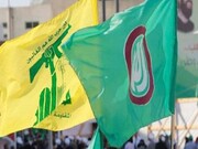 تاکید حزب الله و جنبش امل لبنان بر حمایت تمام عیار از مقاومت فلسطین