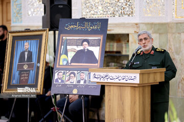 Ceremonia de conmemoración del 40º día del martirio de Hosein Amir Abdolahian