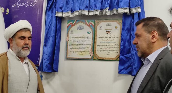 پست فوق توزیع بم به بهرهبرداری رسید