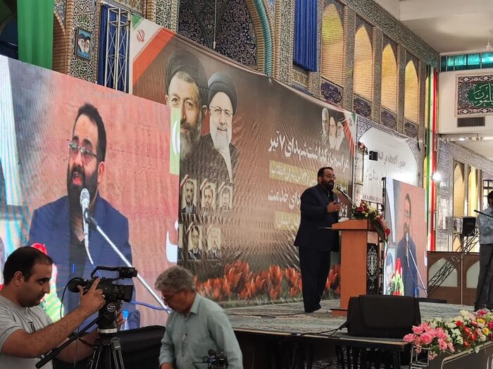 اربعین شهدای خدمت؛ ادای احترام ملت ایران به خادم خورشید/ به روز رسانی میشود