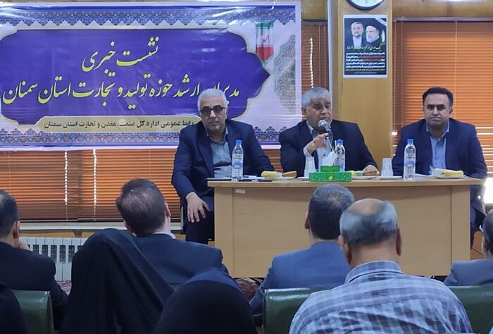 بیتوجهی به خسارت صنایع از قطع برق تا ظرفت توسعه معدنی در سمنان