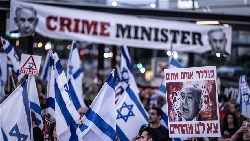 تظاهرات صهیونیست‌ها در تل‌آویو و درخواست برکناری نتانیاهو