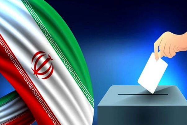 التصويت في انتخابات الرئاسة الايرانية يبدأ في الثامنة من صباح الغد