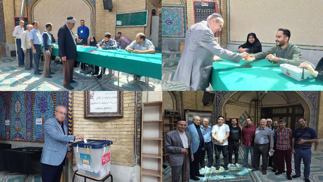 رنگین کمان حضور اصفهانی‌ها در انتخاب چهاردهم