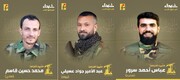 المقاومة الإسلامية في لبنان تزفّ 3 شهداء على طريق القدس