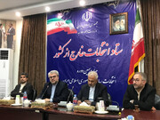 آخرین وضعیت شعب انتخاباتی ایران در خارج از کشور از زبان سفرا