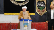  آیت‌الله عبدالله جوادی‌آملی و حجت الاسلام قرائتی رای خود را در دماوند به صندوق انداختند