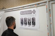 کاندیداهای ریاست جمهوری ایران پای صندوق رأی‌دهی