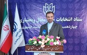 استاندار چهارمحال و بختیاری: حضور حداکثری مردم انتخابات همیشه باعث سربلندی ایران است