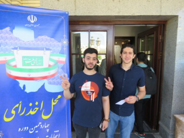 حضور ایرانیان مقیم مسکو در انتخابات چهاردهمین دوره ریاست‌جمهوری