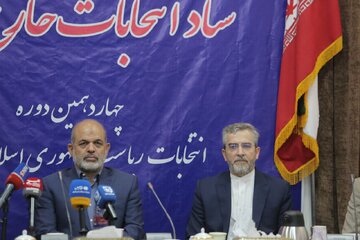 وحیدی: جمهوری اسلامی ایران خود را در برابر همه ایرانیان مسئول می‌داند