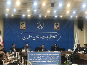 ١۴٨٨ نماینده نامزدها بر فرایند اخذ رای در اصفهان نظارت دارند