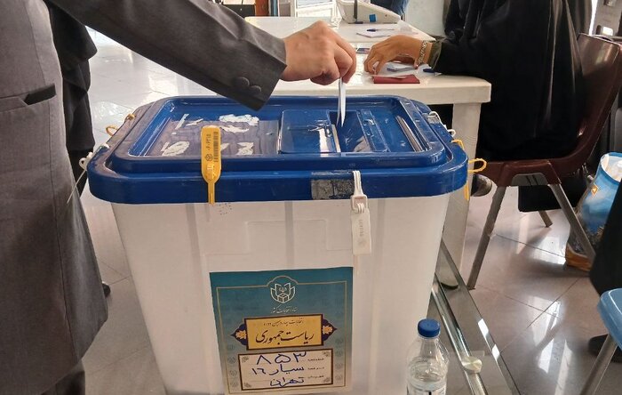 بسته خبری انتخابات ریاست جمهوری در مازندران | در حال به روزرسانی