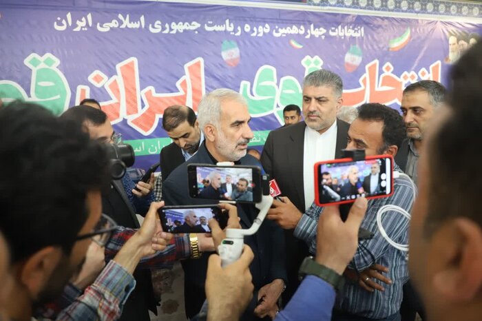بسته خبری انتخابات ریاست جمهوری در مازندران | در حال به روزرسانی
