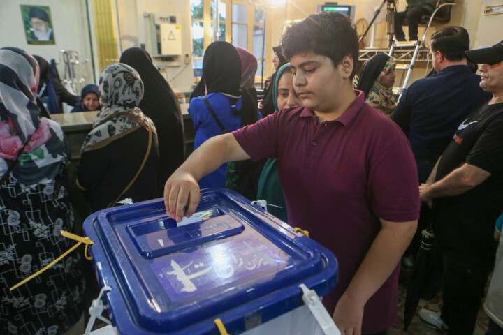 رای برای سربلندی ایران