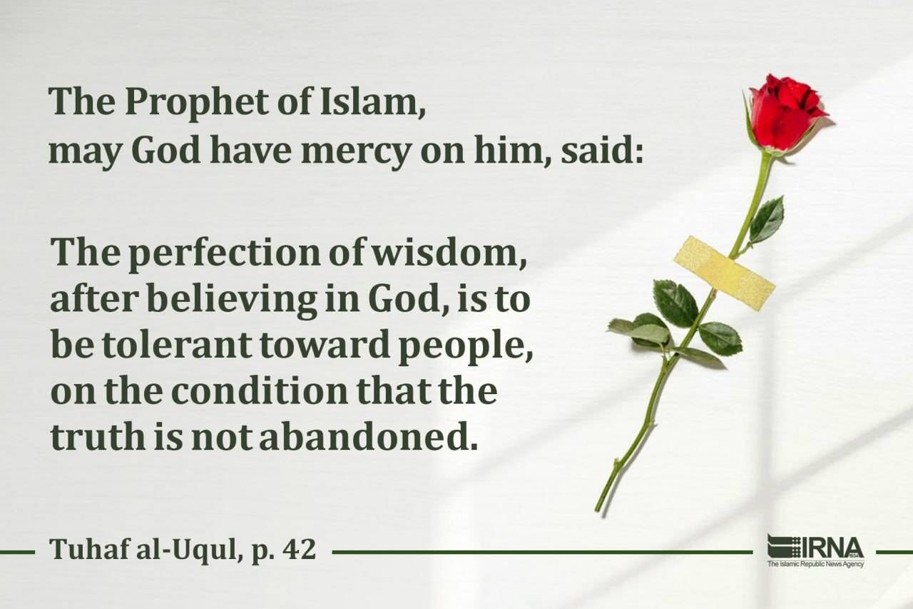 Prophet of Islam advised followers to be tolerant