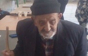 پیرمرد ۱۰۰ ساله خراسان‌شمالی رای داد