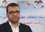 فیلم | برگزاری  انتخاباتی با مشارکت مطلوب در استان بوشهر