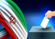 Iran’s runoff presidential election begins